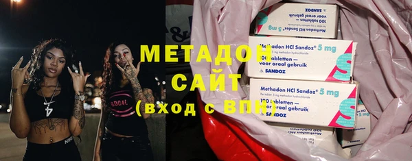 дживик Иннополис