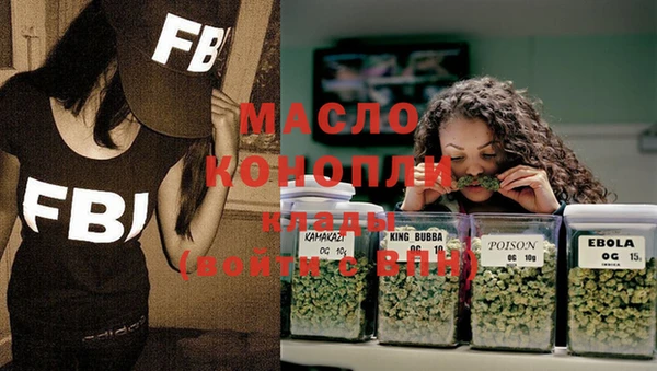 дживик Иннополис