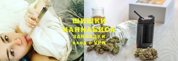 марки lsd Инта