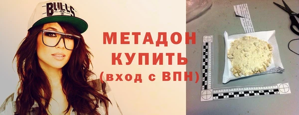 соль курить ск Инсар