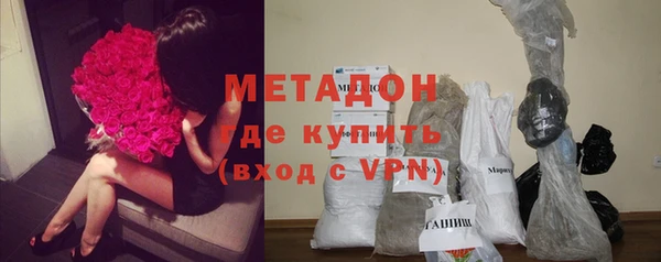 марки lsd Инта