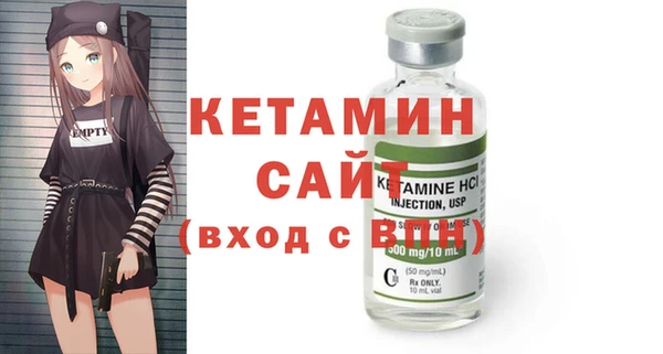 соль курить ск Инсар