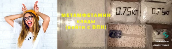 марки lsd Инта