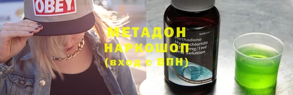 марки lsd Инта