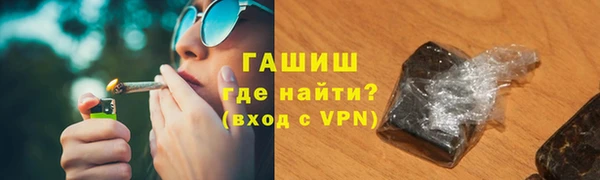 марки lsd Инта