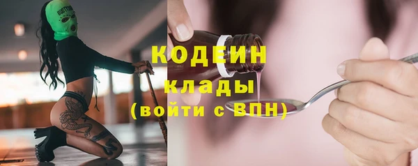 соль курить ск Инсар