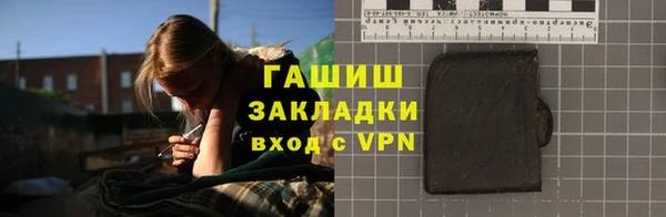 марки lsd Инта
