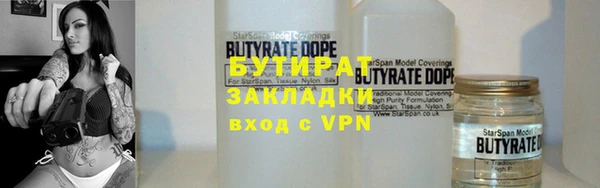 марки lsd Инта