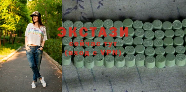 марки lsd Инта