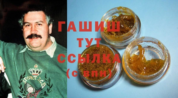 дживик Иннополис