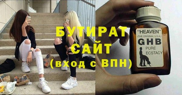 марки lsd Инта