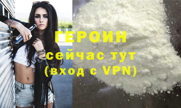 дживик Иннополис