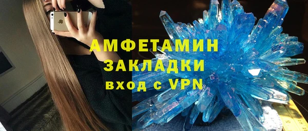 дживик Иннополис