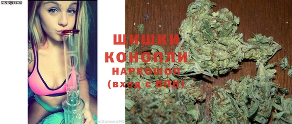 соль курить ск Инсар