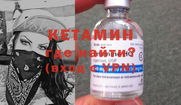 дживик Иннополис