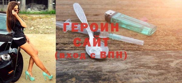 дживик Иннополис