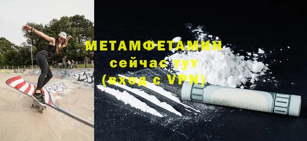 дживик Иннополис