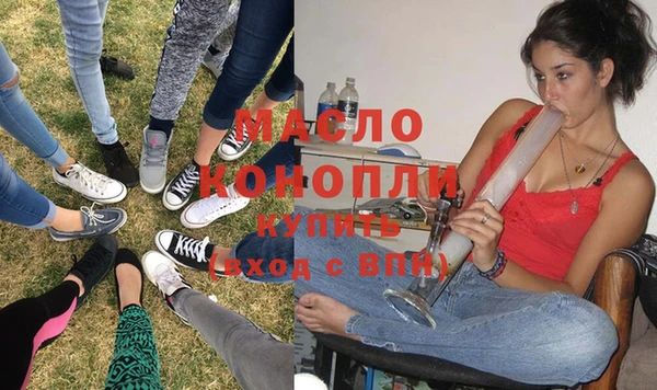 дживик Иннополис