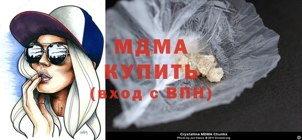 дживик Иннополис
