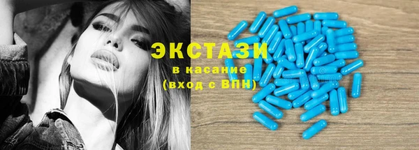 марки lsd Инта
