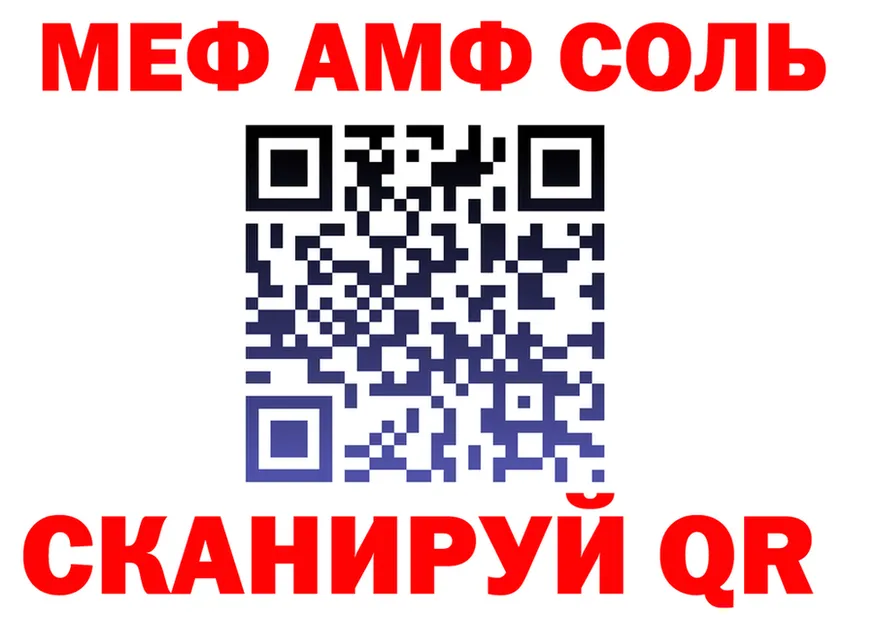 A-PVP СК КРИС зеркало мориарти OMG Югорск